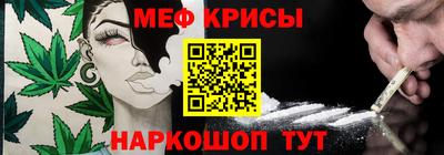 молекула духа Конаково