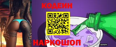 ECSTASY Комсомольск-на-Амуре