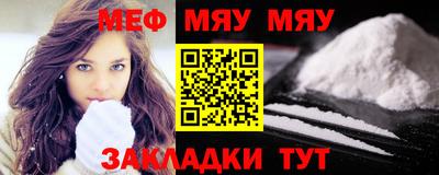 соль курить ск Коммунар