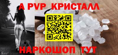 ECSTASY Комсомольск-на-Амуре