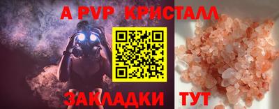 ECSTASY Комсомольск-на-Амуре