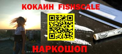 соль курить ск Коммунар