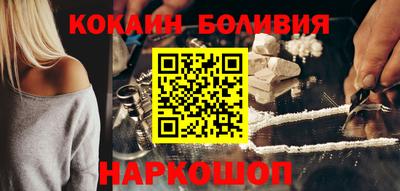 ECSTASY Комсомольск-на-Амуре