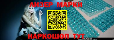 ECSTASY Комсомольск-на-Амуре