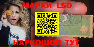 ECSTASY Комсомольск-на-Амуре