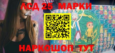 ECSTASY Комсомольск-на-Амуре