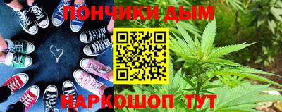 молекула духа Конаково