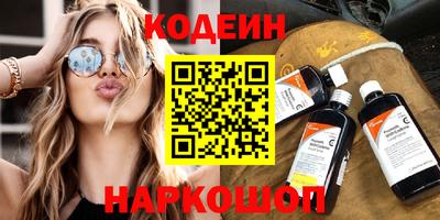 ECSTASY Комсомольск-на-Амуре