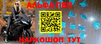 ECSTASY Комсомольск-на-Амуре