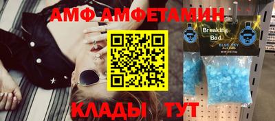 ECSTASY Комсомольск-на-Амуре