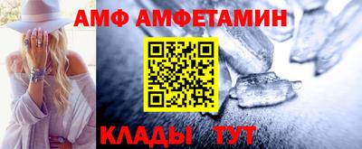 соль курить ск Коммунар