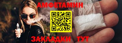 ECSTASY Комсомольск-на-Амуре