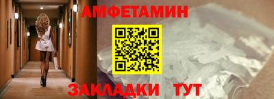 соль курить ск Коммунар