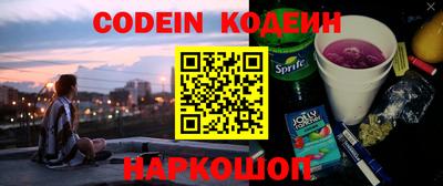 ECSTASY Комсомольск-на-Амуре