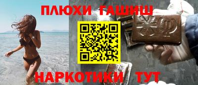 ECSTASY Комсомольск-на-Амуре