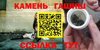 ECSTASY Комсомольск-на-Амуре