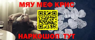 ECSTASY Комсомольск-на-Амуре